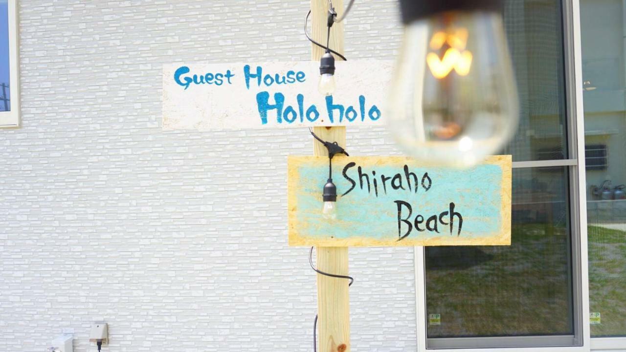 2019新築 ! Guest House Holoholo Beach Side Ishigaki  Eksteriør billede